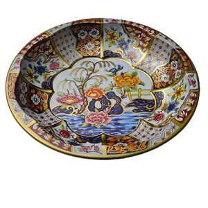 Vintage Daher Decorated Ware Metal Bowl – Imari Style Floral Design